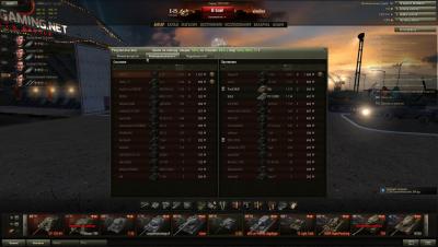 Прикрепленное изображение: shot_005.jpg